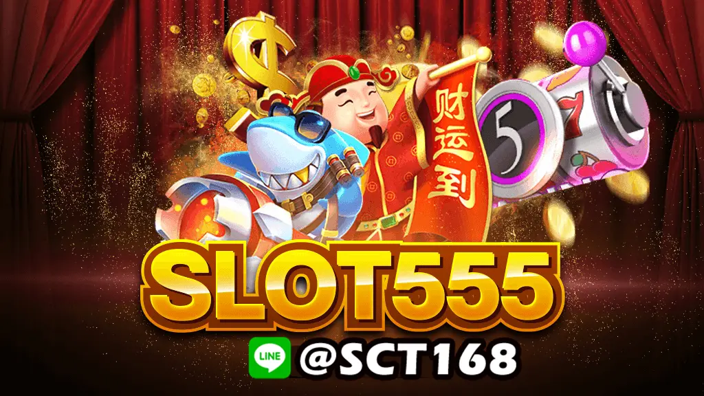 Slot Online Terbaru di Situs SLOT555 Mudah Jackpot